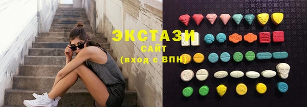 прущие крисы Елизово