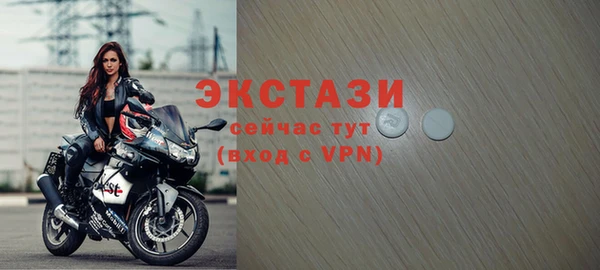 прущие крисы Елизово