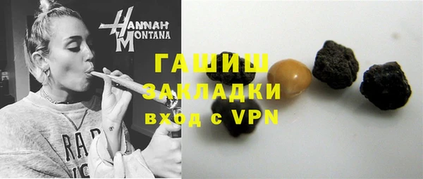 меф VHQ Ельня