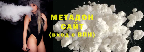 прущая мука Елабуга