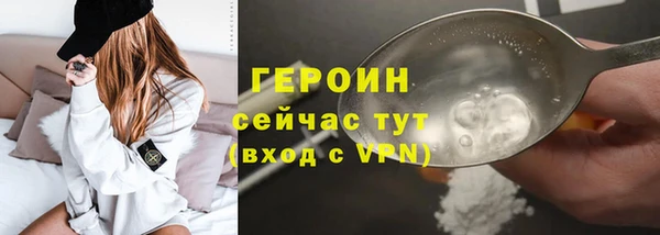 прущая мука Елабуга