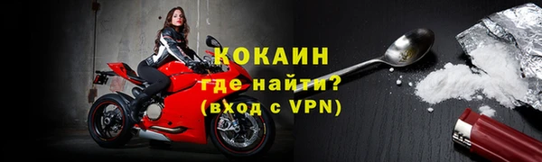 меф VHQ Ельня