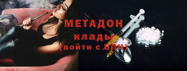 прущая мука Елабуга