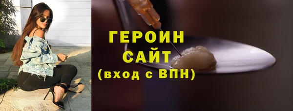 меф VHQ Ельня