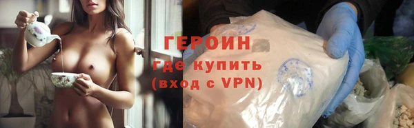 меф VHQ Ельня