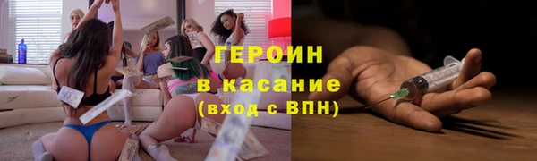 меф VHQ Ельня