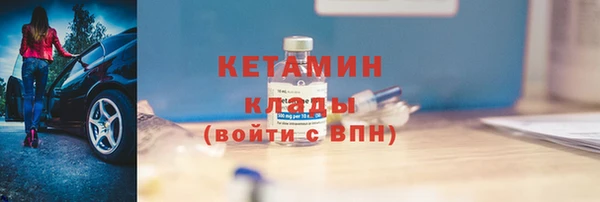 прущая мука Елабуга
