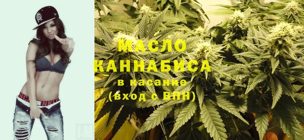 прущая мука Елабуга