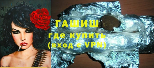меф VHQ Ельня