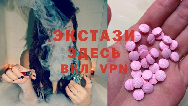 меф VHQ Ельня