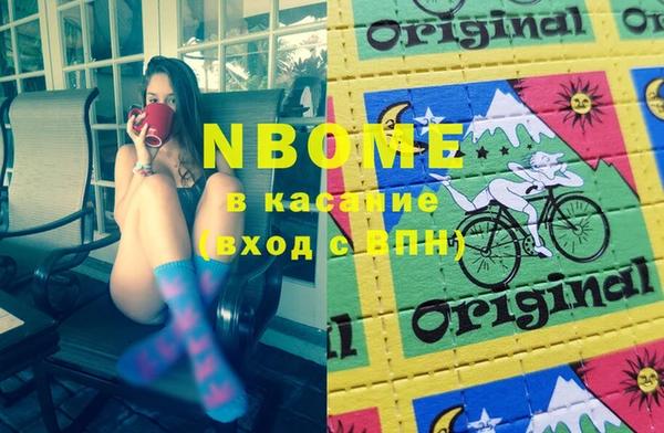 меф VHQ Ельня
