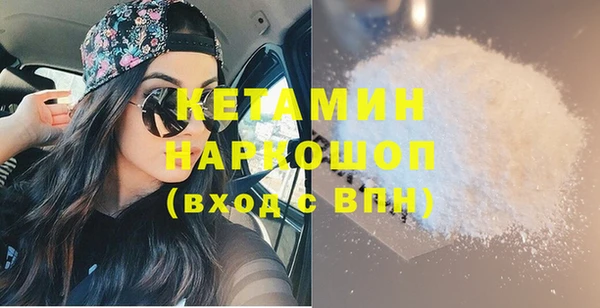 прущая мука Елабуга