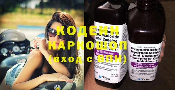прущая мука Елабуга