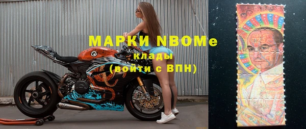 меф VHQ Ельня