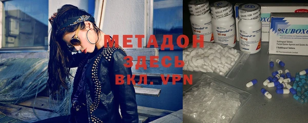 меф VHQ Ельня