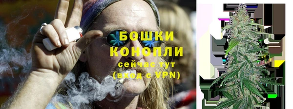 меф VHQ Ельня