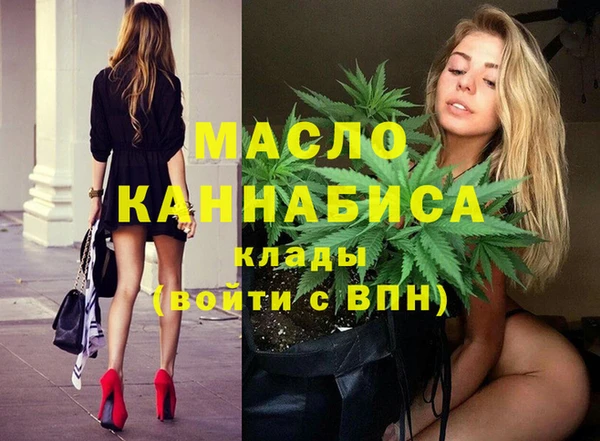 прущая мука Елабуга