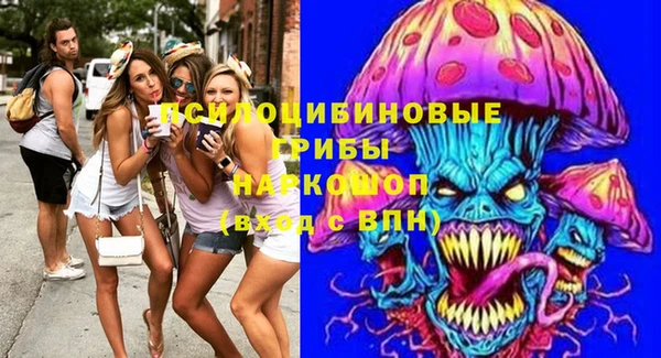 меф VHQ Ельня