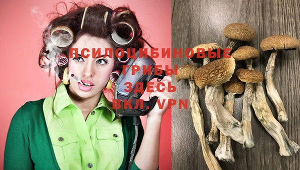 меф VHQ Ельня