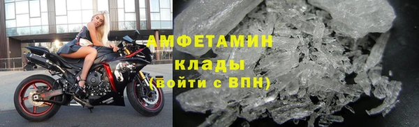прущая мука Елабуга