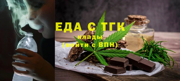 прущая мука Елабуга
