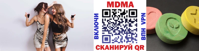 гидра ссылка Елизаветинская MDMA VHQ