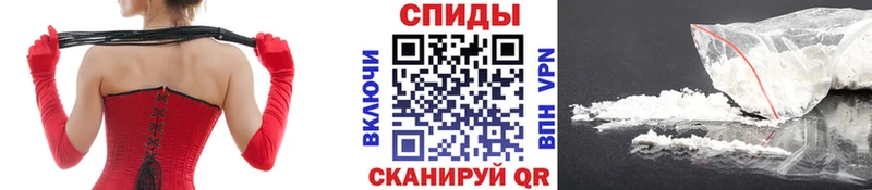 купить наркотики цена  Елизаветинская  маркетплейс состав  МЕТАМФЕТАМИН мет  ОМГ ОМГ зеркало 