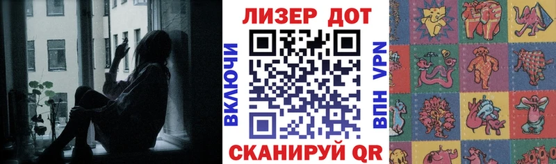 купить закладку  Елизаветинская  Марки NBOMe 1500мкг 